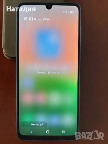 Много запазен SAMSUNG GALAXY A33 5G 128 GB, снимка 8 - Samsung - 54254195