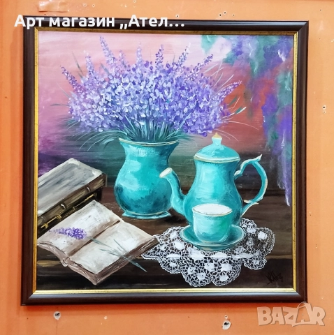 Авторски картини