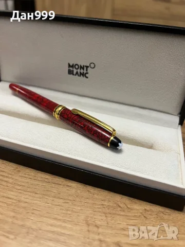 Колекционерска писалка Montblanc със златен писец .