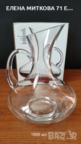 Два големи кристални декантера на Бохемия нови, снимка 2 - Аксесоари за кухня - 54104182