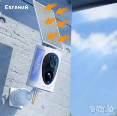 Камера за външно наблюдение Virtavo Solarflask 2K, бяла, Wi-Fi, слънчева енергия, двупосочна комуник, снимка 3 - IP камери - 55787687