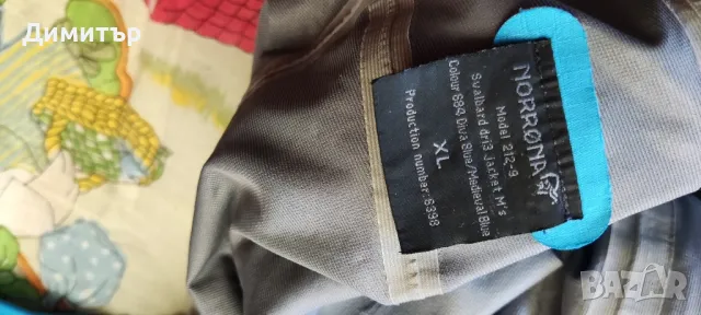  Norrona svalbard dri 3, снимка 5 - Якета - 48272897