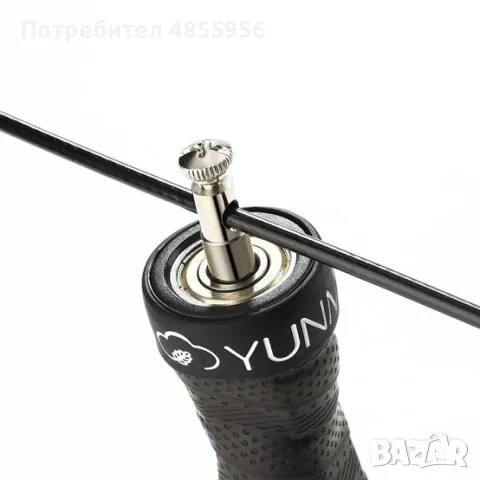 Въже за скачане Yunmai Pro, 699 гр, 300 см, Регулируемо, снимка 10 - Фитнес уреди - 56246835