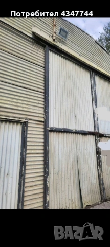 Дъговидно хале/метална конструкция 300кв. ферми,ламарина,склад , снимка 4 - Други - 53985887