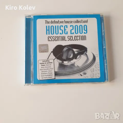 The definitive house collection house 2009 essential selection cd, снимка 1