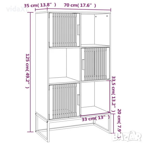 vidaXL Висок шкаф, 70x35x125 см, инженерно дърво, снимка 7 - Шкафове - 56147236