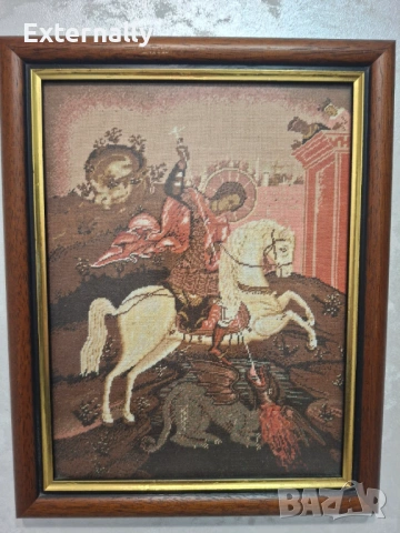 Гоблен „Свети Георги“