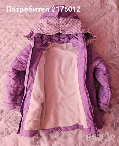 Зимно яке за момиче рр 110, снимка 6 - Детски якета и елеци - 42486140
