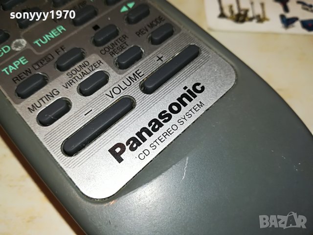 panasonic eur644862 cd stereo system remote control-france 3010221430, снимка 7 - Други - 38500201
