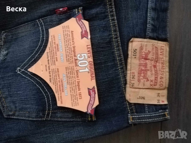 Оригинални мъжки дънки Levis  и  Marllboro, снимка 2 - Дънки - 52627950