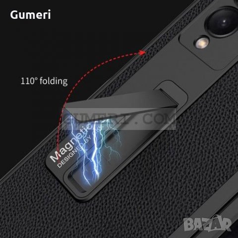 Samsung Galaxy Z Fold3 5G - Елегантен Кожен Кейс, снимка 3 - Калъфи, кейсове - 34481695