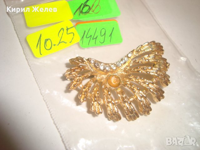 РЕТРО ПОЗЛАТЕНА БРОШКА с БОХЕМСКИ КРИСТАЛИ 14491, снимка 6 - Други - 30469052