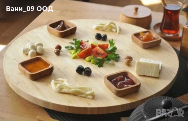 Въртящо се дървено плато за сервиране