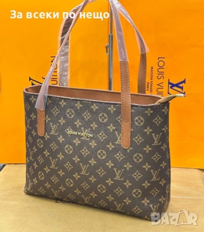 Louis Vuitton Дамска Чанта Луис Витон - Налични Различни Цветове Код SK478, снимка 10 - Чанти - 53068506