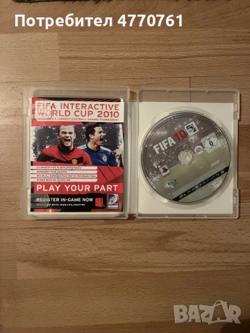FIFA 10 PLAYSTATION 3, снимка 2 - Игри за PlayStation - 56506489
