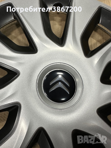 4 броя нови тасове за Citroen C3, C4, Berlingo 16, снимка 4 - Аксесоари и консумативи - 44811468