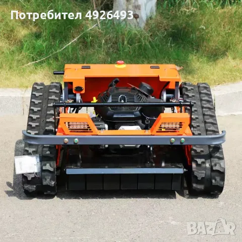 КОСАЧКА RC550SE с дистанционно управление (НОВА), снимка 7 - Градинска техника - 55767780
