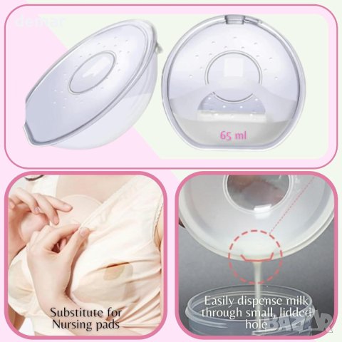 Чанта за съхранение на кърма O'doe, Комплект от 19 части, снимка 3 - Аксесоари за кърмачки - 42794352