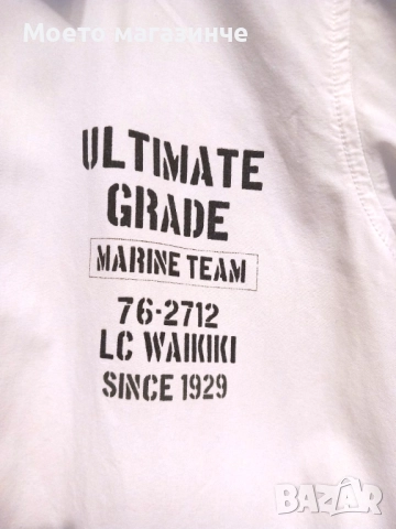 Бяла риза LC Waikiki, размер 128–134 см (8–9 г.), снимка 3 - Детски ризи - 52151923