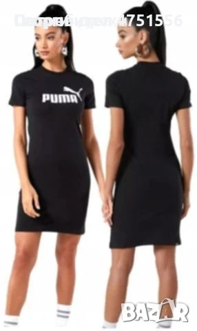 Дамски рокли , снимка 3 - Рокли - 53895469