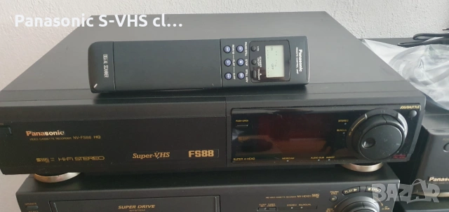 Виео рекордер Panasonic NV-FS88 S-VHS Hi-Fi stereo Sp/Lp , снимка 10 - Плейъри, домашно кино, прожектори - 53909697