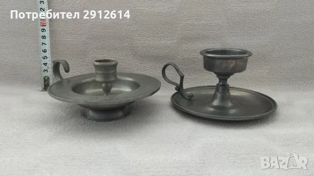 Свещници с дръжки 