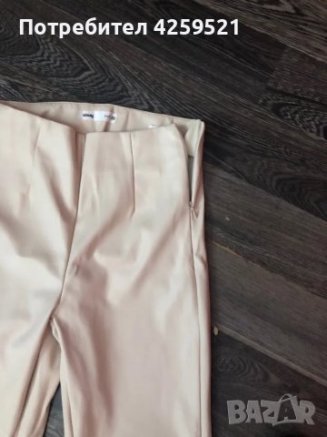 Кожен панталон на Синсей, снимка 3 - Панталони - 49258526