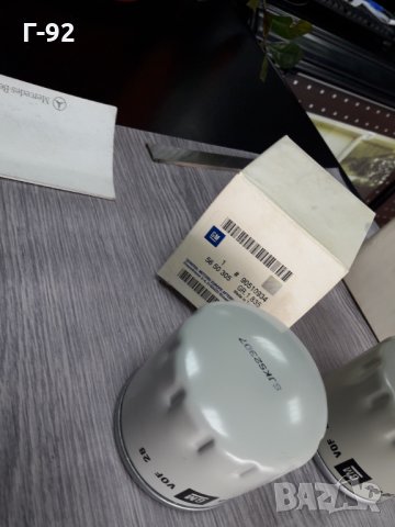 90510934=5650305**NEU**GM**OPEL**МАСЛЕН  ФИЛТЪР **, снимка 2 - Части - 35530638