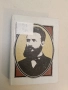Съчинения в два тома. Том 1-2. В полите на Витоша. Когато гръм удари. Хайдушки копнения - П. Яворов, снимка 2