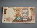 Банкнота - Малави - 500 квача UNC | 2017г., снимка 1