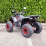Бензиново ATV 125 кубика MaxMotors MXF ATTACK RED, снимка 3