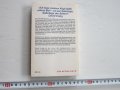 Армейска военна книга 2 световна война  Адолф Хитлер  2, снимка 2