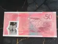 Банкнотa - Ямайка - 50 долара UNC (юбилейна) | 2022г., снимка 2