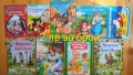 Детски книги с приказки , снимка 15