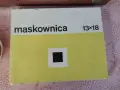 Фотоувеличител с аксесоари към него, снимка 3