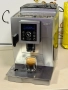 Кафемашина кафе автомат delonghi magnifica с гаранция, снимка 8