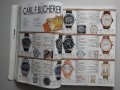2008 Каталог часовници Uhren Exclusiv, 478 стр., снимка 7