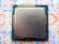 Процесор1155 4ядрен Intel CoreI5-3470 3.20- 3.60GHZ, снимка 1 - Процесори - 31822901