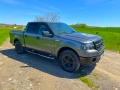 Ford F150 XLT + ГАЗ, снимка 7