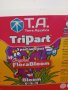 Tripart Flora Bloom 10 l, снимка 4