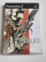 Metal Gear Solid 2 Sons Of Liberty за PS2, снимка 1