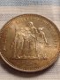 Сребърна монета 50 франка 1975г. Франция Трета република Херкулес за КОЛЕКЦИЯ 26735, снимка 14