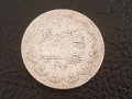 10 Куруш 1293 Османска Империя Абдул Хамид 2 Рядка монета, снимка 3