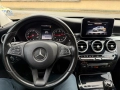 Mercedes C220 2015g 170ks, снимка 2