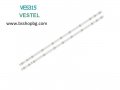 Промо Лед ленти (подсветка) за Телевизори Vestel Neo crown Finlux LG Samsung, снимка 5