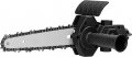 Приставка тип резачка за винтоверт или бормашина, снимка 1 - Градински инструменти - 38961593