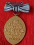 1970 РЯДКА СТАРА НЕМСКА ЗНАЧКА с ПОЗЛАТА и ПОСРЕБРЯВАНЕ - КОНРАД ДУДЕН МЕДАЛ 34283, снимка 11