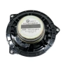 Преден десен високоговорител BMW 1 Series (E87) 2004-2011 ID: 158947, снимка 2