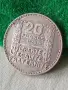 Френска сребърна монета от 20 фрака 1933 година 20824, снимка 5