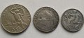 Стари сребърни монети, снимка 1 - Нумизматика и бонистика - 30294784